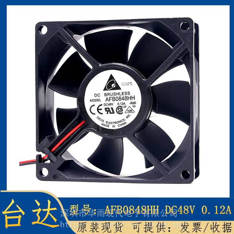 https://t10.baidu.com/it/u=204871605,2370743974&fm=199&app=68&f=JPEG?w=750&h=750&s=E203F00E4AF237B95F14209B030050AA