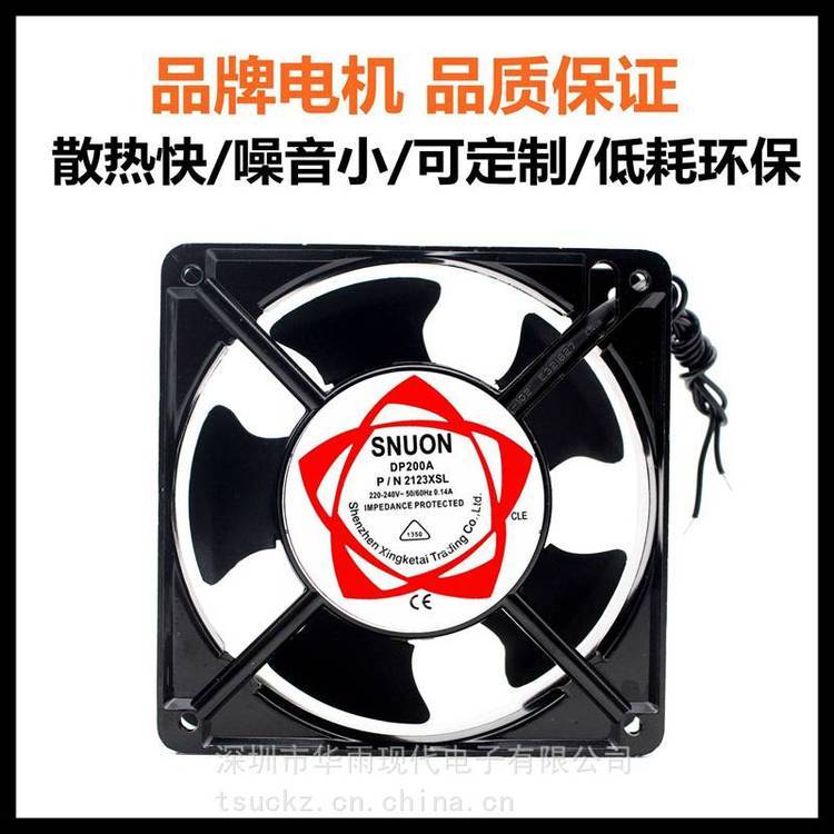 https://t11.baidu.com/it/u=2429688267,293767378&fm=199&app=68&f=JPEG?w=750&h=750&s=6693ED2A1A5433E94A8C51D00100A020