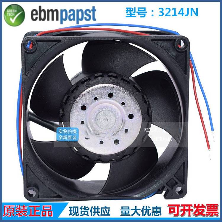 https://t11.baidu.com/it/u=3833854060,2807084903&fm=199&app=68&f=JPEG?w=750&h=750&s=63927C880E3507AF41A8310B030050E2