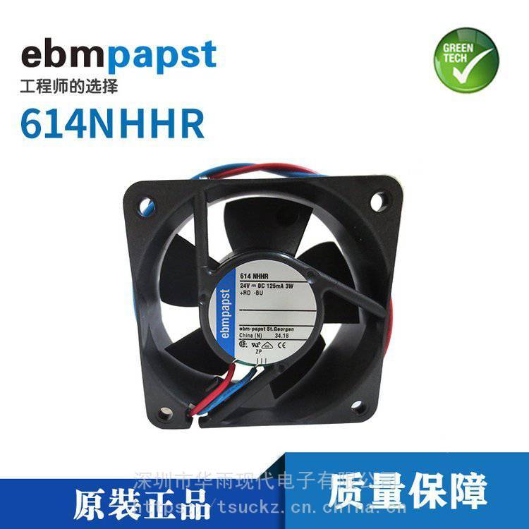 https://t12.baidu.com/it/u=2407347164,1476318587&fm=199&app=68&f=JPEG?w=750&h=750&s=A882E4125AB463A975BD19460300A0E1