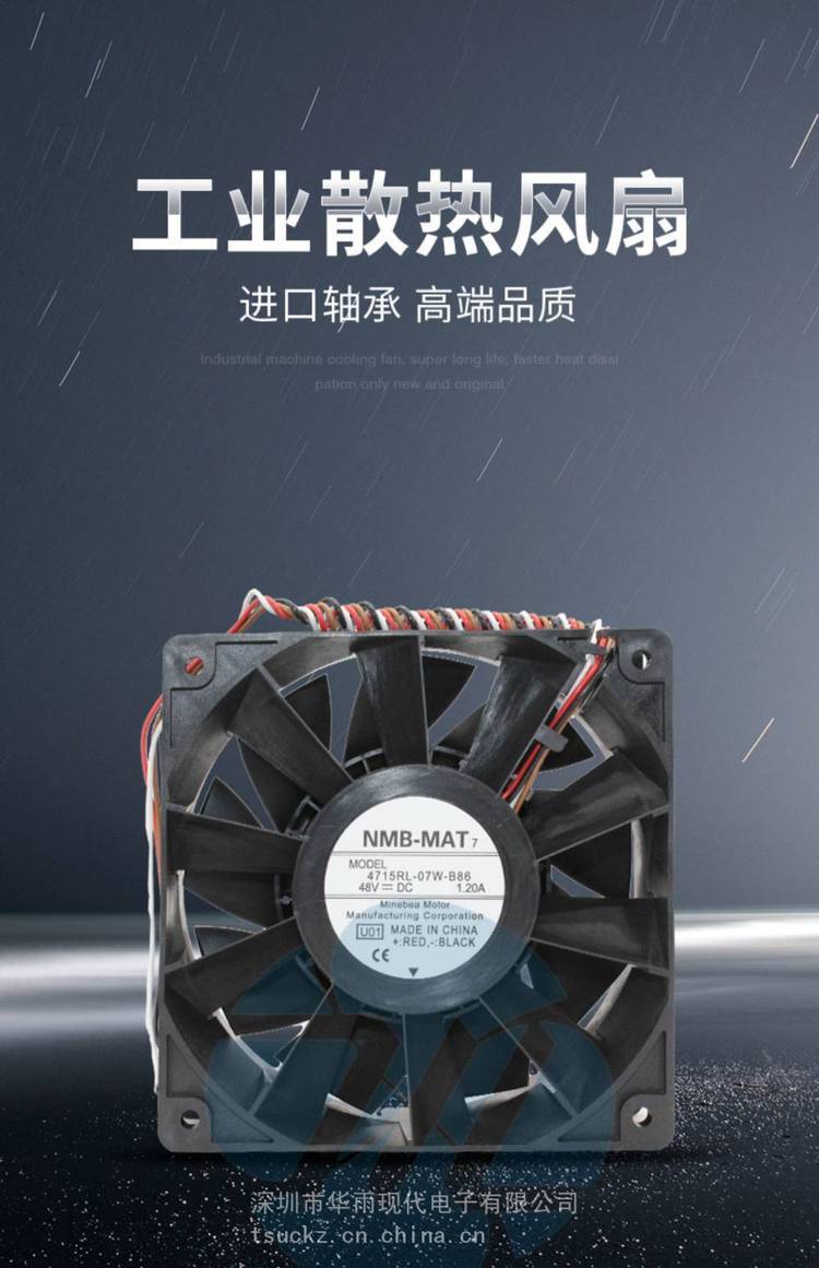 https://t12.baidu.com/it/u=4279197631,373915124&fm=199&app=68&f=JPEG?w=750&h=1161&s=EAE5B5441AF687D80A30CD900300508B