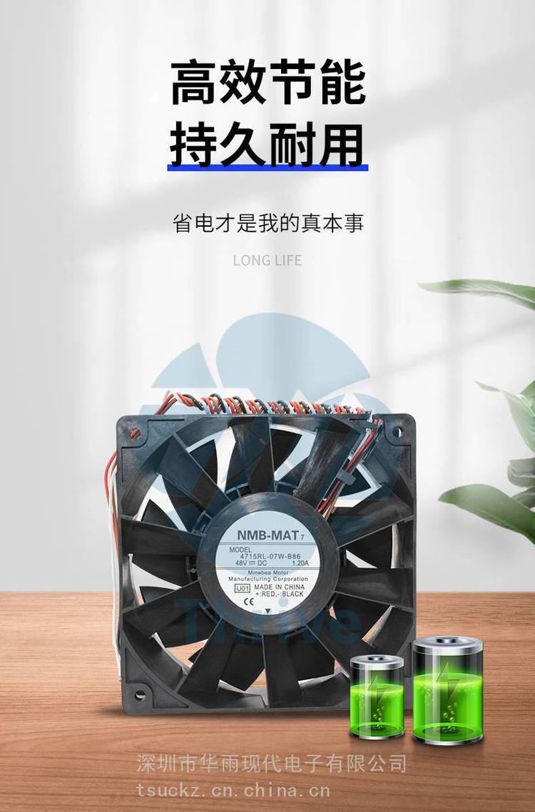 https://t12.baidu.com/it/u=2441886238,3296068927&fm=199&app=68&f=JPEG?w=750&h=1139&s=FB80ED0B06437EED2A30DCC30300A0E1