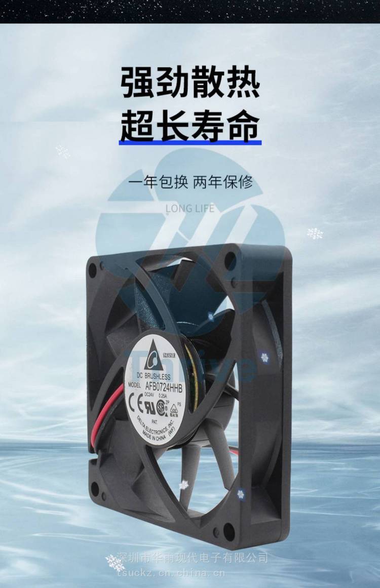https://t11.baidu.com/it/u=3275035778,2862584784&fm=199&app=68&f=JPEG?w=750&h=1161&s=8BB7CF04520562FC7C199CC40300E0E9