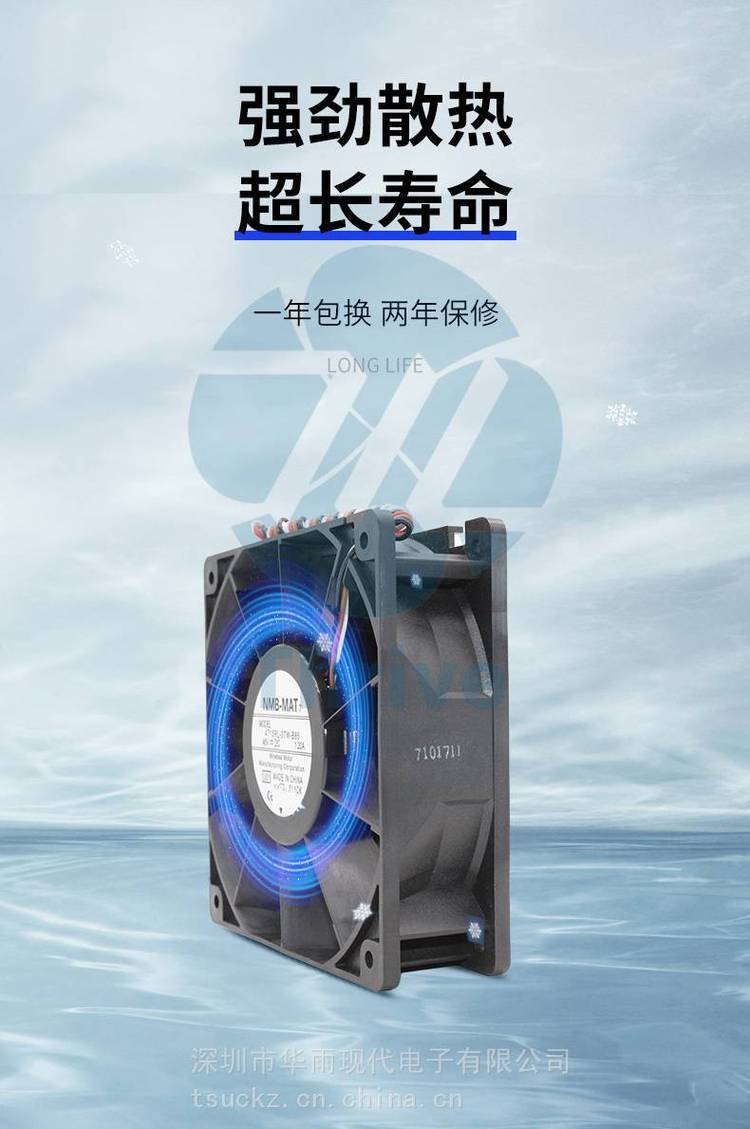 https://t12.baidu.com/it/u=1853067568,4154578083&fm=199&app=68&f=JPEG?w=750&h=1129&s=F1378F740B1766CC7C1810C70300E0E9