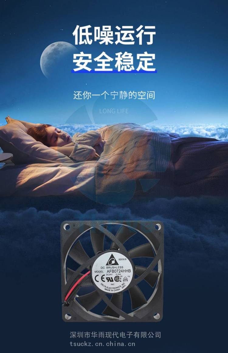 https://t12.baidu.com/it/u=2310080106,657840465&fm=199&app=68&f=JPEG?w=750&h=1161&s=F2FE31C4C41BB7C63432848003004099