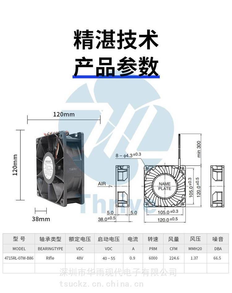 https://t12.baidu.com/it/u=1337909726,32276336&fm=199&app=68&f=JPEG?w=750&h=948&s=A39A7C23410747ED5659A9D20300C0A0