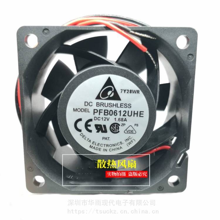 https://t12.baidu.com/it/u=3570363463,1527753898&fm=199&app=68&f=JPEG?w=750&h=750&s=BA84FD000E5137FD5108491B0100C0E2