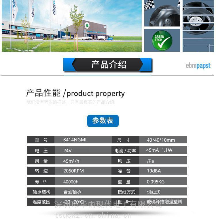 https://t12.baidu.com/it/u=2560080287,1823364783&fm=199&app=68&f=JPEG?w=750&h=778&s=4880DD1A02AF42A9114CA1530300B0E3
