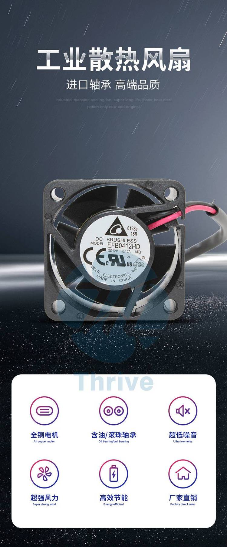 https://t12.baidu.com/it/u=3124318844,871470365&fm=199&app=68&f=JPEG?w=750&h=1802&s=8FE3FC0410502DD6441DC89C0300C092