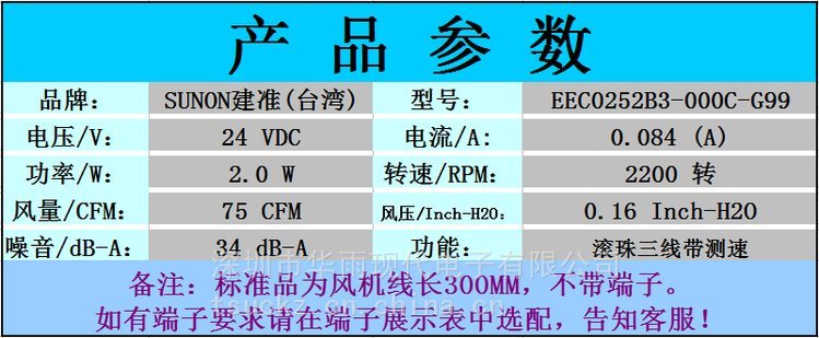 https://t10.baidu.com/it/u=1999151356,892830441&fm=199&app=68&f=JPEG?w=749&h=309&s=E33113881A7159880176D459030030FA