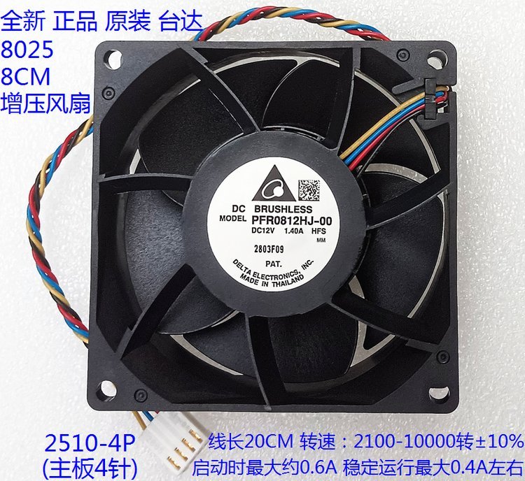 https://t12.baidu.com/it/u=1278668457,3629097432&fm=199&app=68&f=JPEG?w=750&h=688&s=00B0389A9E7533AD59E5511B0100E0C0