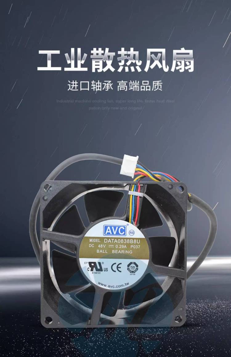 https://t12.baidu.com/it/u=1801903502,1460435091&fm=199&app=68&f=JPEG?w=750&h=1161&s=A8E6E4045A34A6D81810CD980300C08B