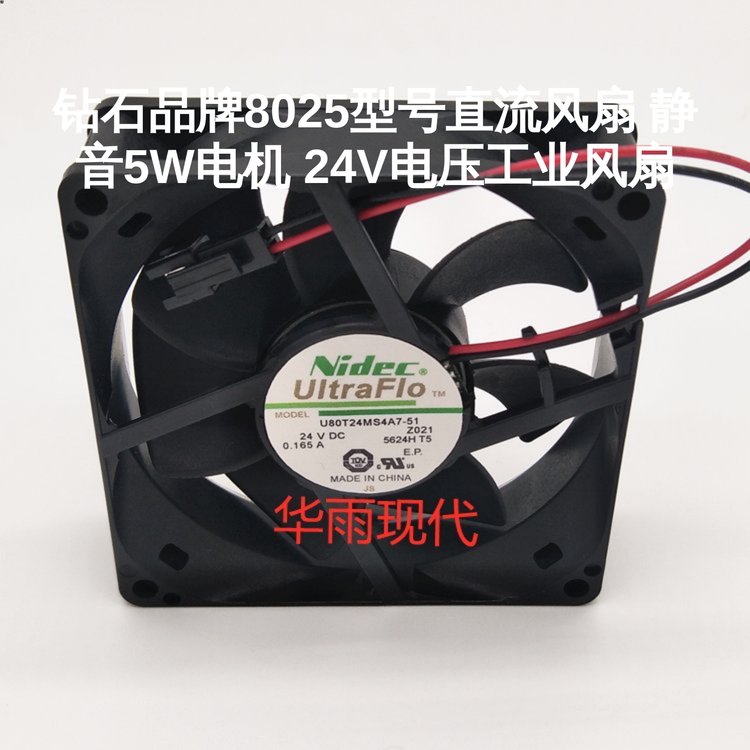 https://t11.baidu.com/it/u=3310055604,2046740016&fm=199&app=68&f=JPEG?w=750&h=750&s=FAAAA546CA1233EF8F8D09100300C0E2