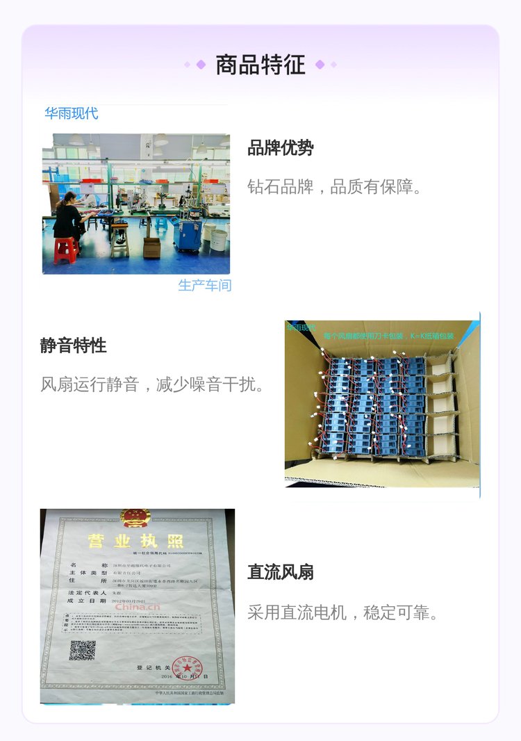 https://t10.baidu.com/it/u=1915717989,2721837809&fm=199&app=68&f=JPEG?w=750&h=1066&s=5108D8121F4F76CC1A6D58C80300C0B0