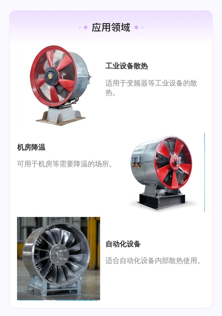 https://t11.baidu.com/it/u=4103292758,3873432259&fm=199&app=68&f=JPEG?w=750&h=1066&s=038AFC03036374AC0D71C4DA030080B0