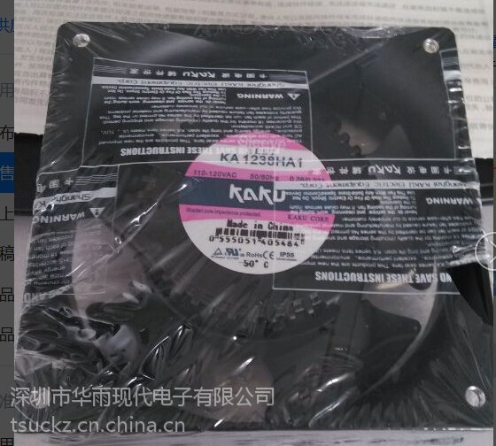 https://t11.baidu.com/it/u=3211387501,3690242613&fm=199&app=68&f=JPEG?w=560&h=504&s=A0E6F004542A874F0999E9910100C081