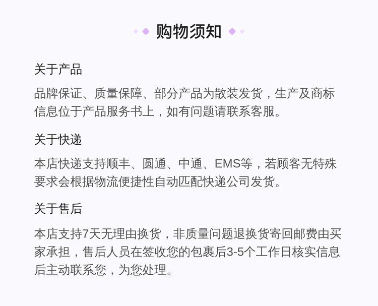https://t12.baidu.com/it/u=727457194,3903190971&fm=199&app=68&f=JPEG?w=750&h=607&s=5AA83C6319EED4CE5C55B4DE0300C0B1