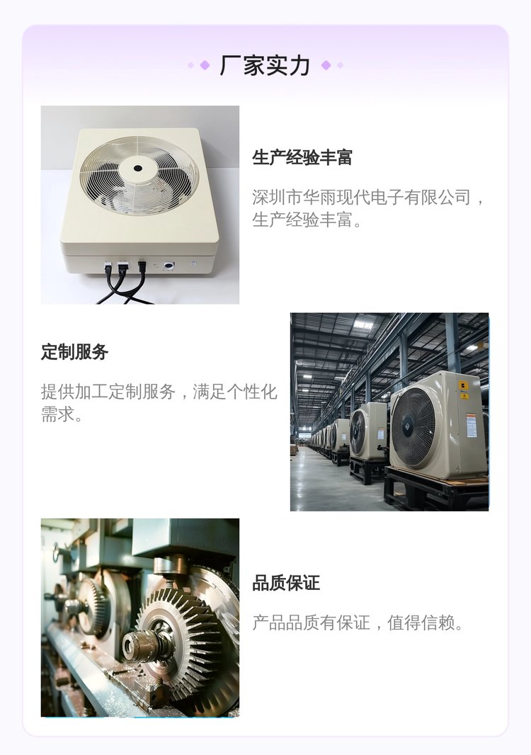 https://t12.baidu.com/it/u=1028875139,3747180888&fm=199&app=68&f=JPEG?w=750&h=1066&s=0102F513072276AF0A61C1C20300E0B3
