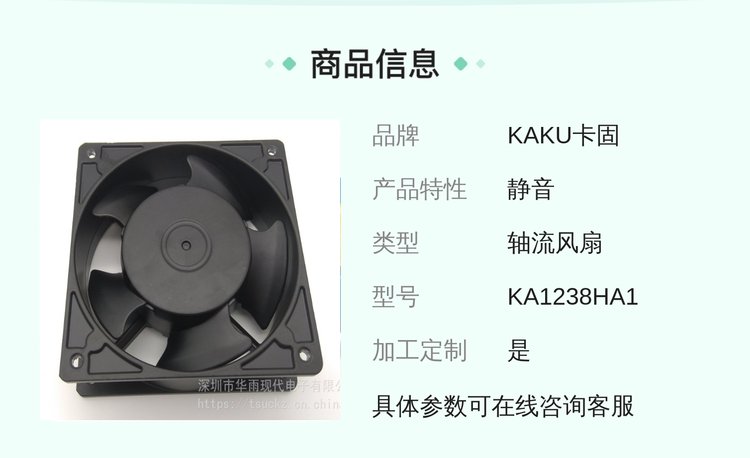 https://t11.baidu.com/it/u=819673014,2774370459&fm=199&app=68&f=JPEG?w=750&h=458&s=8AA2DD0455E446BE90D4B152030040F1