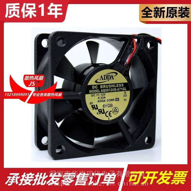 https://t11.baidu.com/it/u=1840838691,2817103254&fm=199&app=68&f=JPEG?w=750&h=750&s=49937C9E5AB517BF5DF1DC1003006021