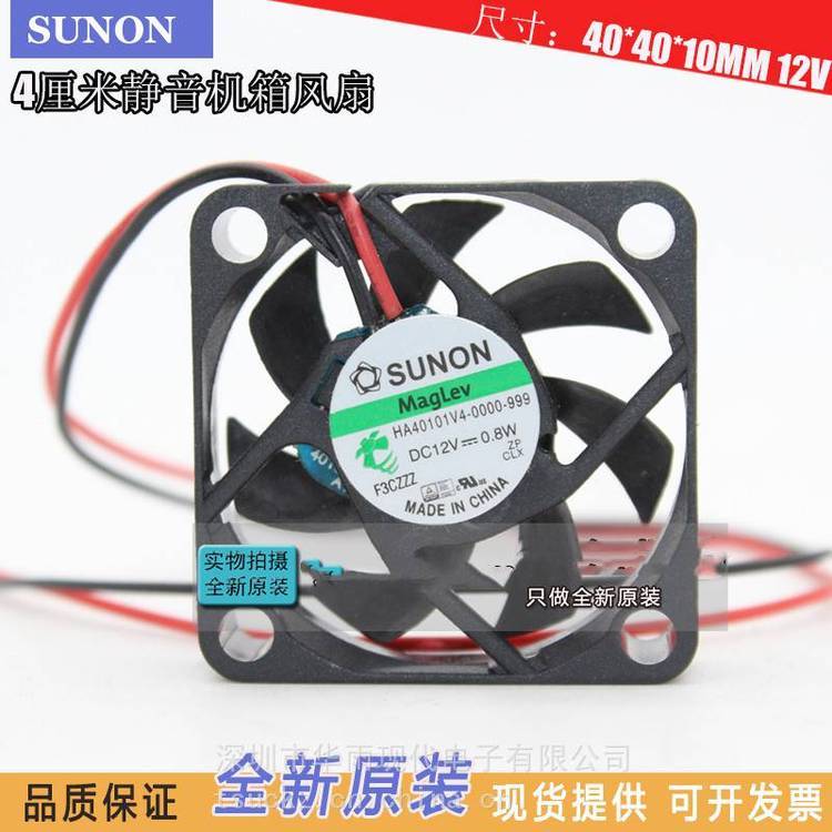 https://t11.baidu.com/it/u=683789607,918558978&fm=199&app=68&f=JPEG?w=750&h=750&s=C1103498885133E944A151520300B0A2