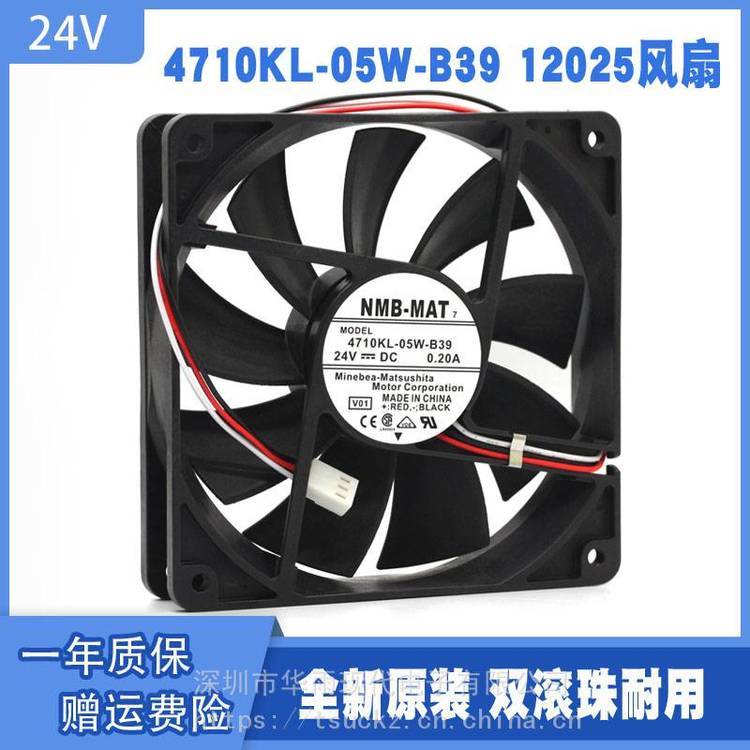 https://t11.baidu.com/it/u=3315197120,933679127&fm=199&app=68&f=JPEG?w=750&h=750&s=EA82F20A4AF037BB4B99F491030030A2