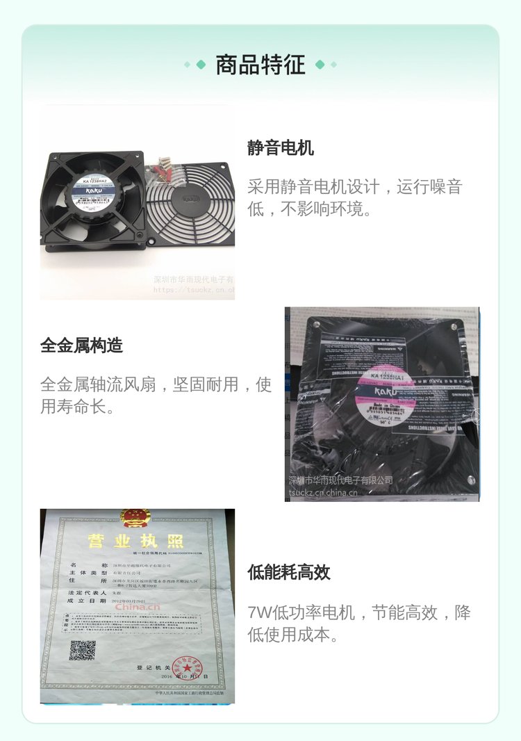 https://t10.baidu.com/it/u=15658230,3493376696&fm=199&app=68&f=JPEG?w=750&h=1066&s=4802DF1A572776AE127180CA0300E0B3