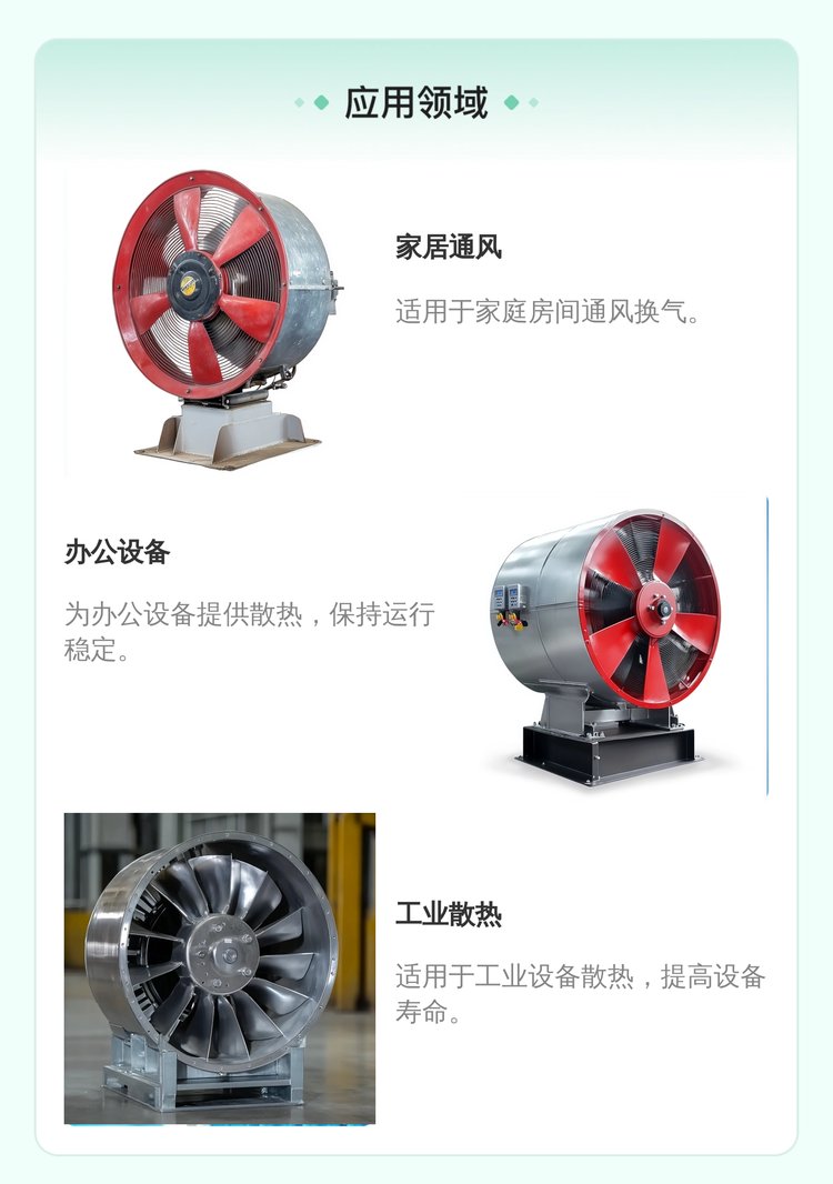 https://t10.baidu.com/it/u=4107973640,3484754368&fm=199&app=68&f=JPEG?w=750&h=1066&s=419A5D92036374AC0D71C0DA030080B3