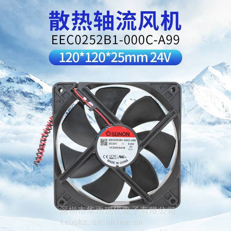 https://t10.baidu.com/it/u=592787466,2504954749&fm=199&app=68&f=JPEG?w=750&h=750&s=50175B9C4817F3EB463C5DD4030050A8