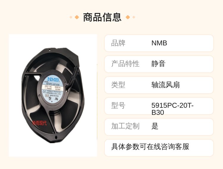https://t11.baidu.com/it/u=844047233,694723187&fm=199&app=68&f=JPEG?w=750&h=571&s=83A2FD0757E447BF89CCA9D20300C0B2
