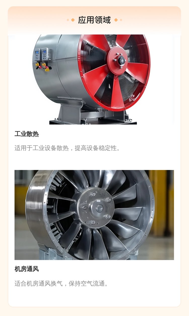 https://t10.baidu.com/it/u=776238121,3326801852&fm=199&app=68&f=JPEG?w=750&h=1257&s=0F82FD03042176AD1C056CC303003062