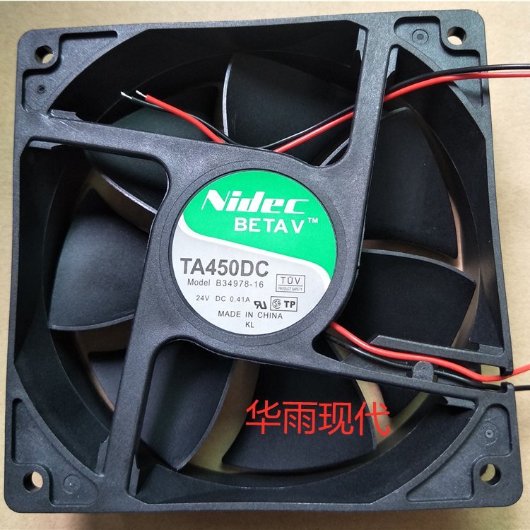 https://t10.baidu.com/it/u=2324792831,452197918&fm=199&app=68&f=JPEG?w=750&h=750&s=C5FE3DC4A64234EE0DA5B109030050C2