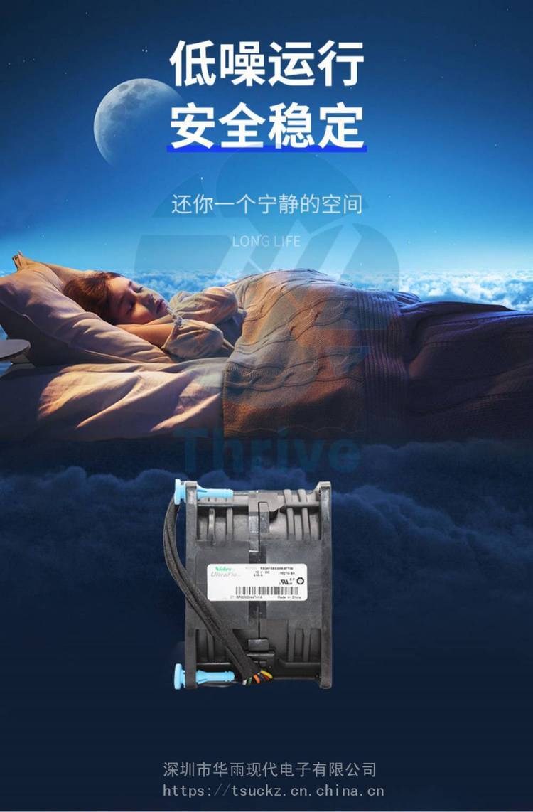 https://t11.baidu.com/it/u=1286637478,3671686099&fm=199&app=68&f=JPEG?w=750&h=1142&s=B23A7084C45037C67632858003002099