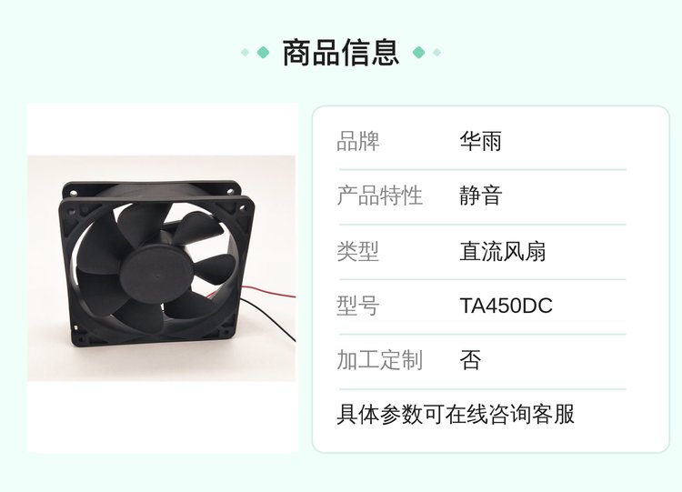 https://t11.baidu.com/it/u=4187411509,2323197306&fm=199&app=68&f=JPEG?w=750&h=541&s=88A2E516572644AE815DA1D20300C0B3