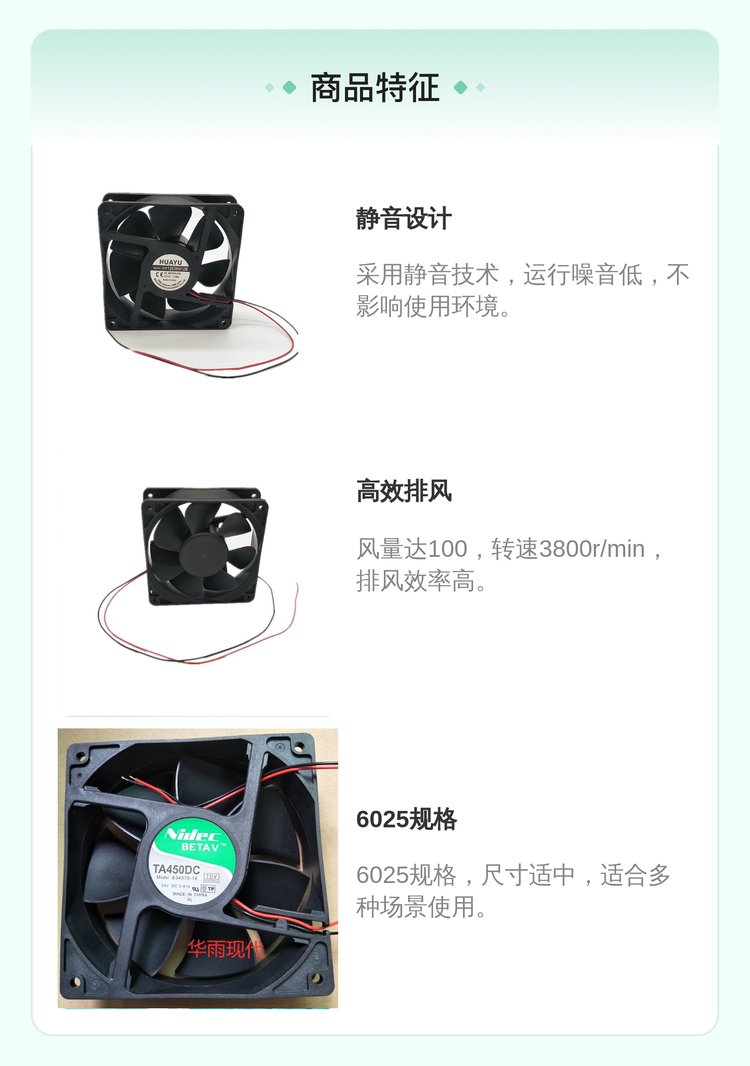 https://t12.baidu.com/it/u=3605643873,3469523800&fm=199&app=68&f=JPEG?w=750&h=1066&s=8003FD12076246AAC3652CDA0300C0B2