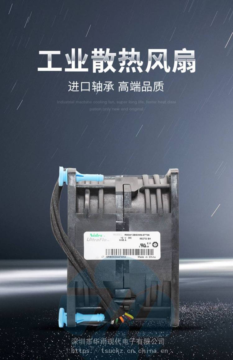https://t10.baidu.com/it/u=1647848132,2069274267&fm=199&app=68&f=JPEG?w=750&h=1161&s=FAA7A544583685DE082AA5980300C08B