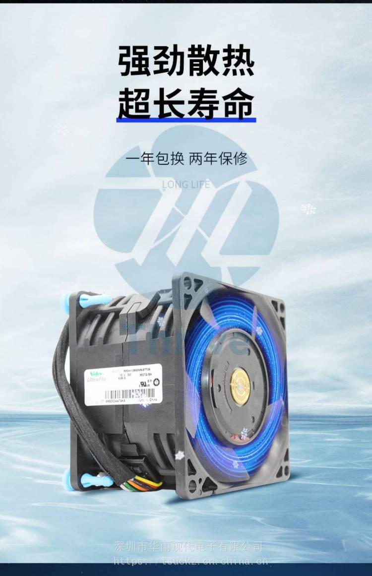 https://t11.baidu.com/it/u=1147692369,4043975744&fm=199&app=68&f=JPEG?w=750&h=1161&s=8297CF205B4666CC661C88C30300B0EB
