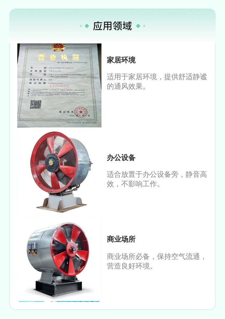 https://t10.baidu.com/it/u=2164934668,3583935049&fm=199&app=68&f=JPEG?w=750&h=1066&s=44905C984B4250CED65DA1D8030080B1