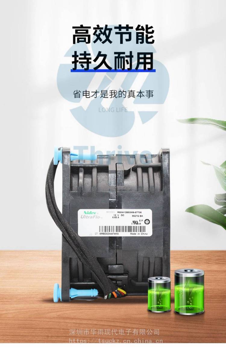 https://t12.baidu.com/it/u=4180160625,2993507795&fm=199&app=68&f=JPEG?w=750&h=1161&s=5190ED3B42667AA87E15C8C10300A0E0