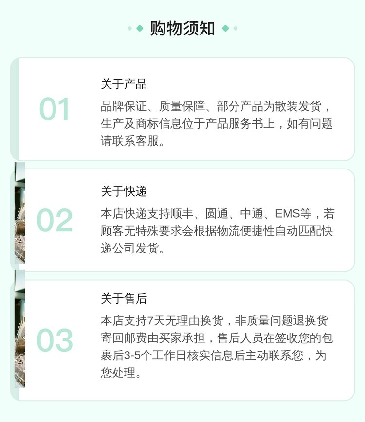 https://t10.baidu.com/it/u=2742867513,660314242&fm=199&app=68&f=JPEG?w=750&h=869&s=80BB4D32190FCCCC0859CCDB0300C0B2