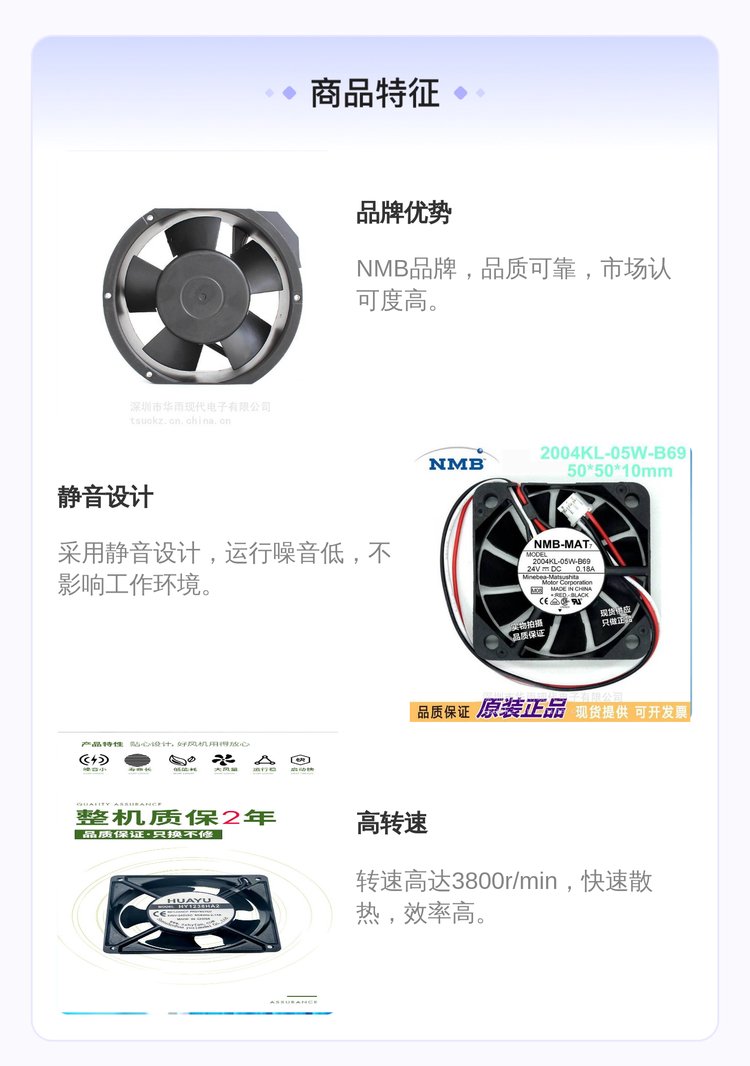 https://t12.baidu.com/it/u=2156763999,1283466056&fm=199&app=68&f=JPEG?w=750&h=1066&s=C810EC12134376ED196150C80300E0B2