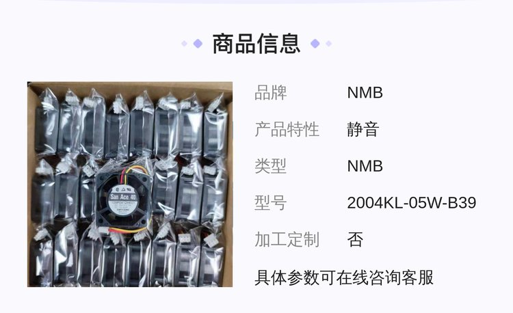 https://t10.baidu.com/it/u=2139141959,3602400633&fm=199&app=68&f=JPEG?w=750&h=458&s=0780DC0057A444BE88C061D2030080B2