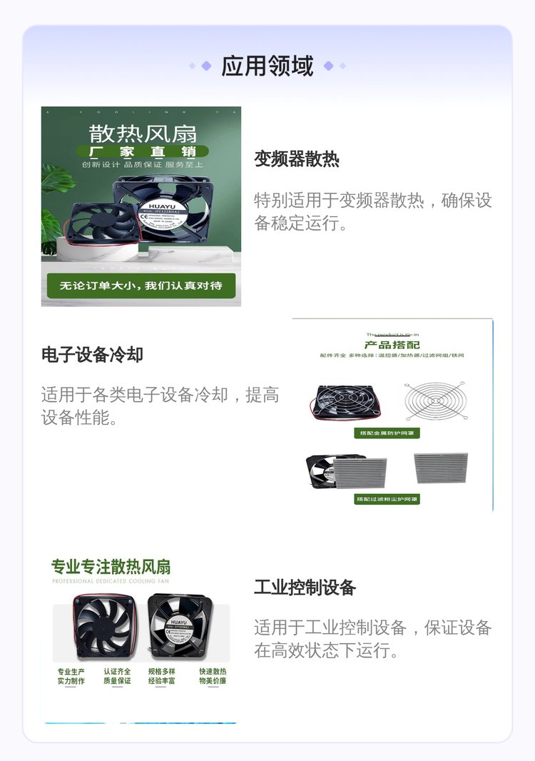 https://t11.baidu.com/it/u=1882570476,972648830&fm=199&app=68&f=JPEG?w=750&h=1066&s=0888FD1247CD70EA227D40D9030080B2