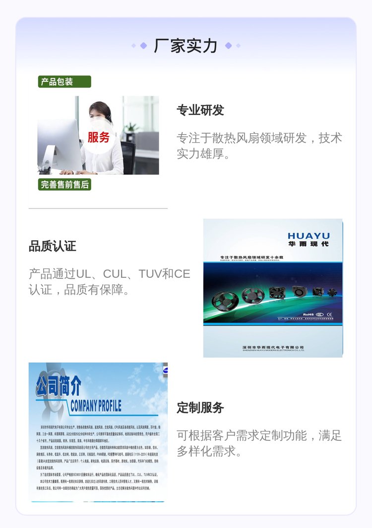 https://t10.baidu.com/it/u=2365207,4233928784&fm=199&app=68&f=JPEG?w=750&h=1066&s=4912C4104F4F72C81C6990C20300E0B3