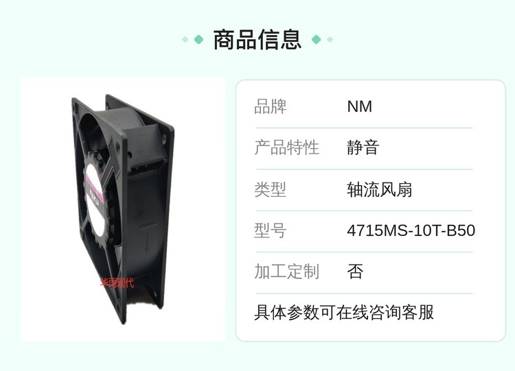 https://t10.baidu.com/it/u=726749317,3435879725&fm=199&app=68&f=JPEG?w=750&h=541&s=8AA3ED00D7A454BE915CA1D2030080B2
