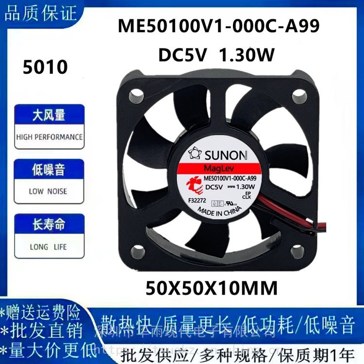 https://t12.baidu.com/it/u=1454921965,1668357007&fm=199&app=68&f=JPEG?w=750&h=750&s=E0D37192DE9633E9919179CF030070A8