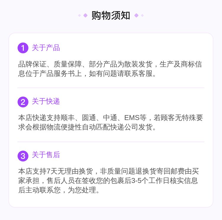 https://t11.baidu.com/it/u=4206555485,3644495765&fm=199&app=68&f=JPEG?w=750&h=744&s=B8287C32092ED4CE4E5514DA0300C0B1