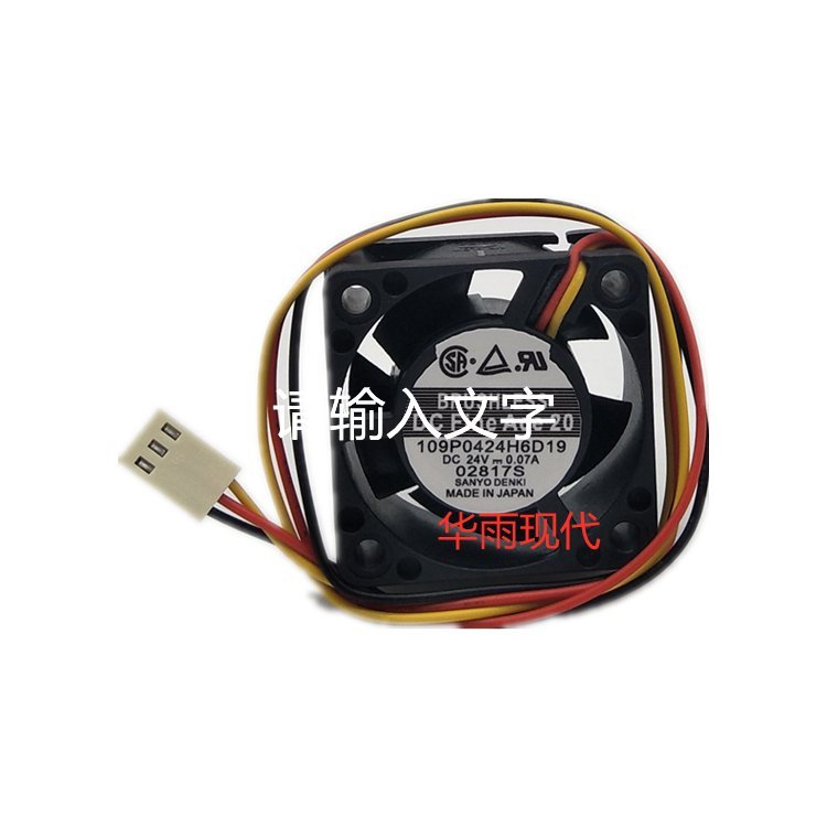 https://t10.baidu.com/it/u=1788572379,3270818197&fm=199&app=68&f=JPEG?w=750&h=750&s=C9A6347242D077EDF7A151C4010030E0