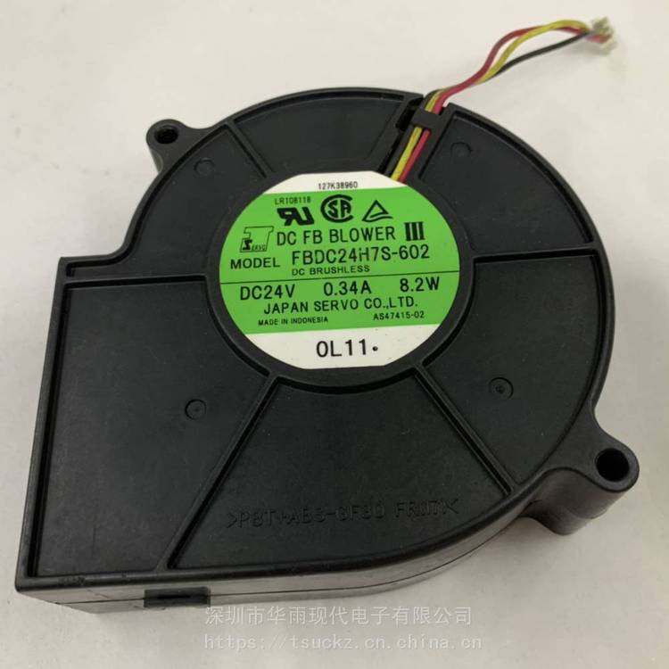 https://t10.baidu.com/it/u=1707141354,2208320912&fm=199&app=68&f=JPEG?w=750&h=750&s=F28ABD47CE22368615CCF2130300E0C6