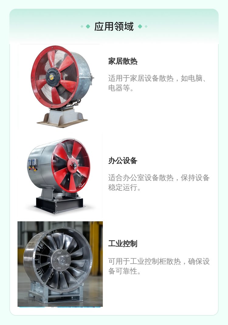 https://t11.baidu.com/it/u=2916905213,2503111542&fm=199&app=68&f=JPEG?w=750&h=1066&s=4B125C88076146ACDB71BCD2030080B1